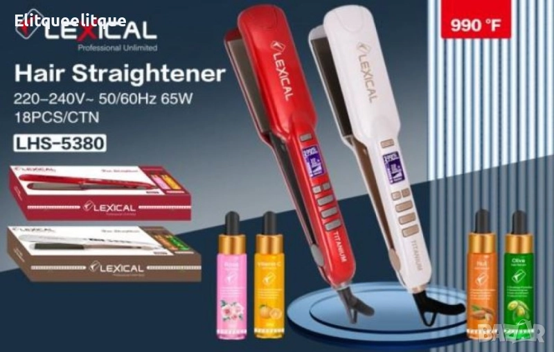 Преса за коса Lexical с подарък 2 шишента серум за коса с витамин C, снимка 1