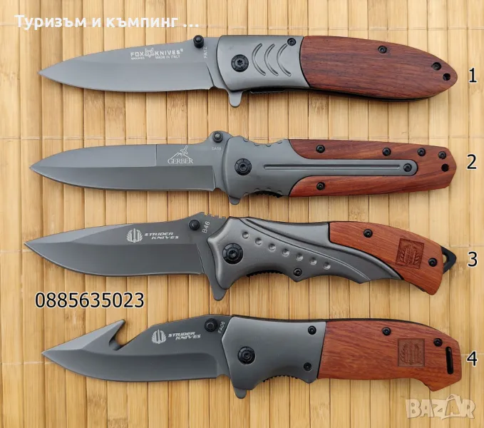 FOX KNIVES FA12 / Strider FA06, снимка 1