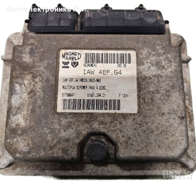 компютър FIAT MULTIPLA ECU ,IAW 4EF.G4, 51798647, 61601.294.01, HW226, MAGNETI MARELLI, снимка 1