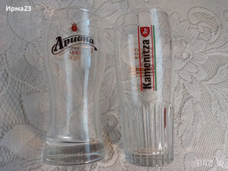 Чаши за бира, снимка 1