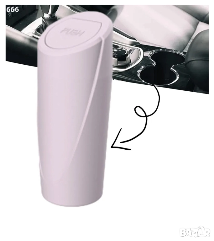 Малко кошче за боклук за кола., снимка 1