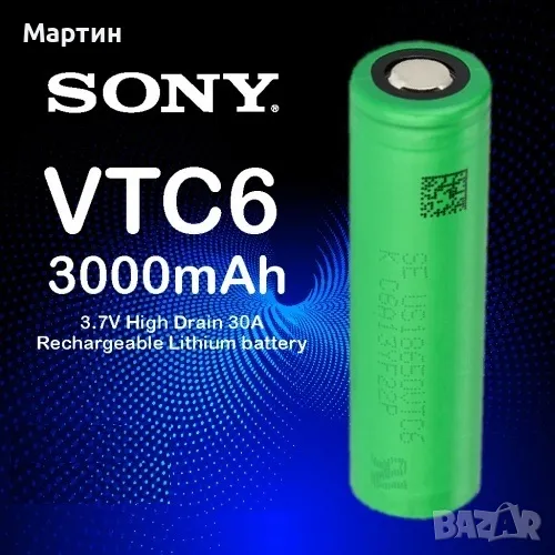 Батерия Sony Murata 18650 VTC6 3000mAh 15C 30A, снимка 1