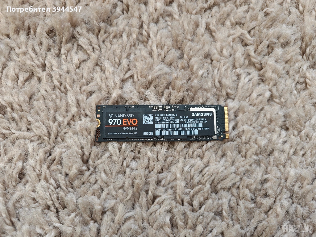 SSD Samsung 970 EVO 500GB, снимка 1