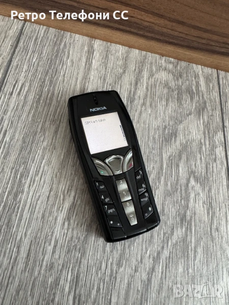 Nokia 7250i Батерия и зарядно, снимка 1