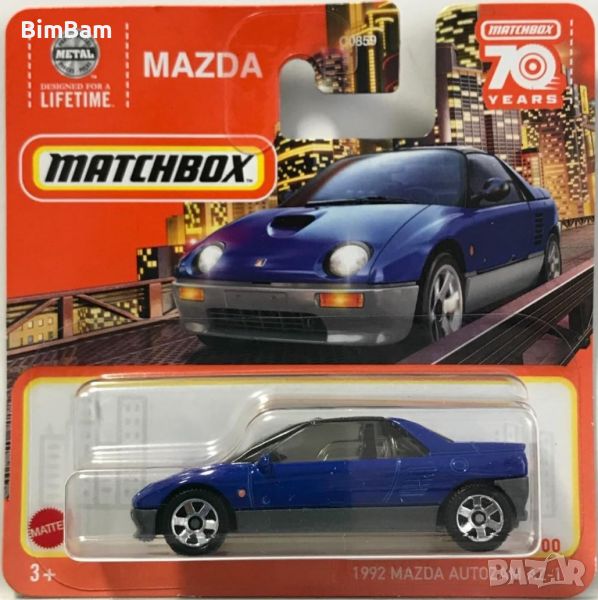 Оригиналнa количкa Matchbox 1992 Mazda Autozam AZ-1 , снимка 1