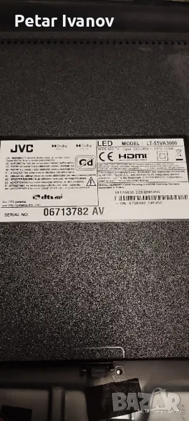 jvc55ha55, снимка 1