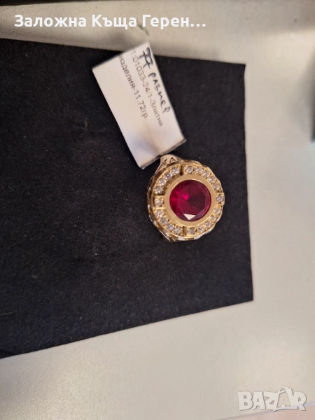 Мъжки златен пръстен 11,72гр., снимка 1