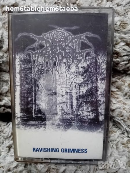 РЯДКА КАСЕТКА - DARKTHRONE - Ravishing Grimness, снимка 1