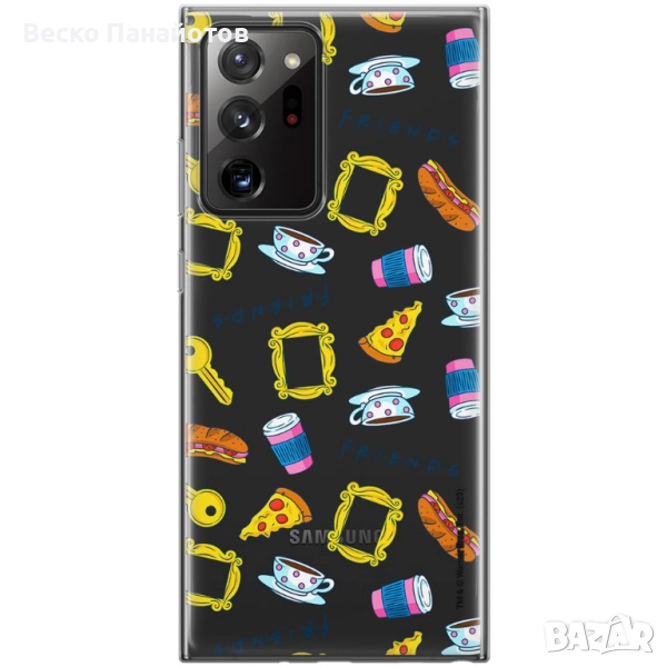 Samsung Galaxy Note 20 Ultra, дизайн 026, снимка 1