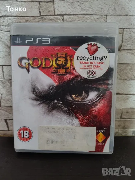 PS3/God of War III, снимка 1