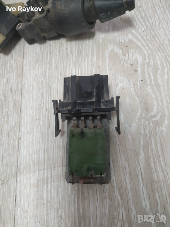 Резистор на вентилатора 881055650 1H0959263 - Golf III. , снимка 1