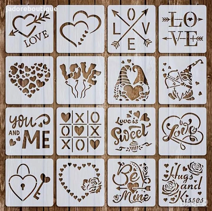 16 броя Шаблони Свети Валентин различни видове, снимка 1