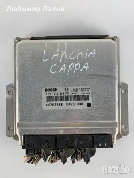 Компютър двигател за Ланчиа Капа ECU Lancia Kappa 0281010009, снимка 1