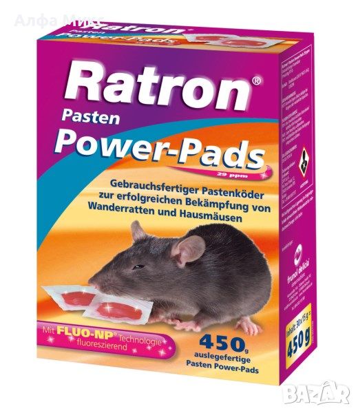 Отрова за мишки Ratron® Paste Power-Pads, Арт.№: 299464, снимка 1