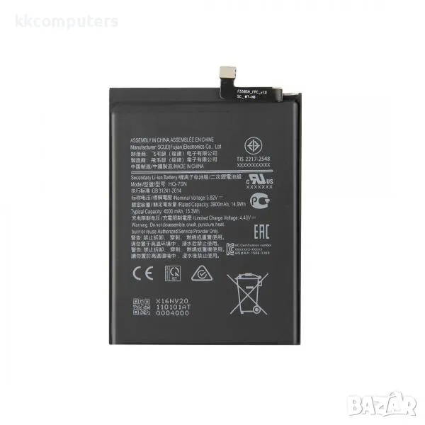 Батерия HQ-70N за Samsung A11 (A115) 4000mAh (Premium) Баркод : 115191, снимка 1