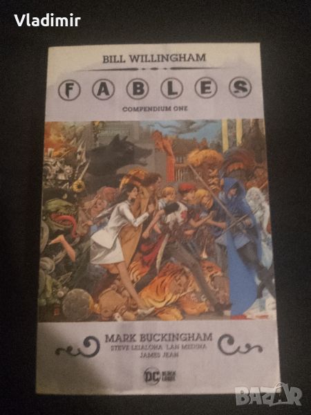 Комикси , снимка 1