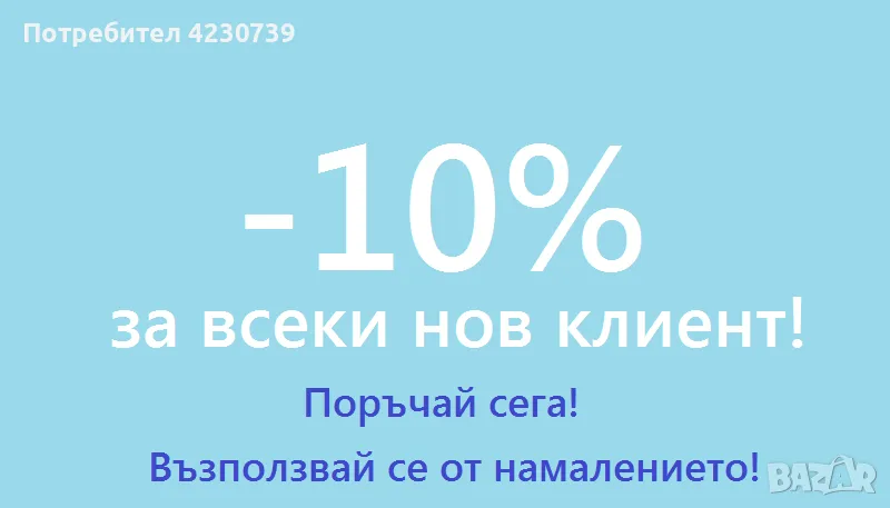 Писане на курсови работи, казуси, есета, реферати и резюмета за студенти!, снимка 1