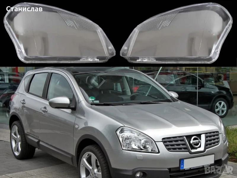 Стъкла (капаци) за фарове за Nissan Qashqai J10, снимка 1