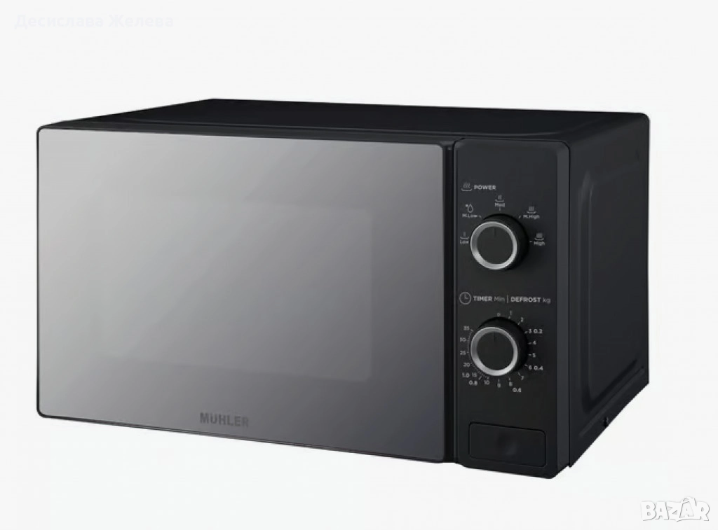 Микровълнова фурна  20L, черна, огледална, механична НОВА, снимка 1