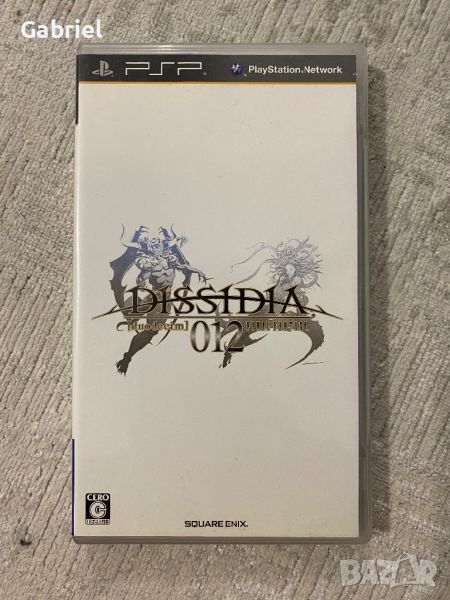 Японска! Dissidia 012 Duodecim Final Fantasy PSP, снимка 1