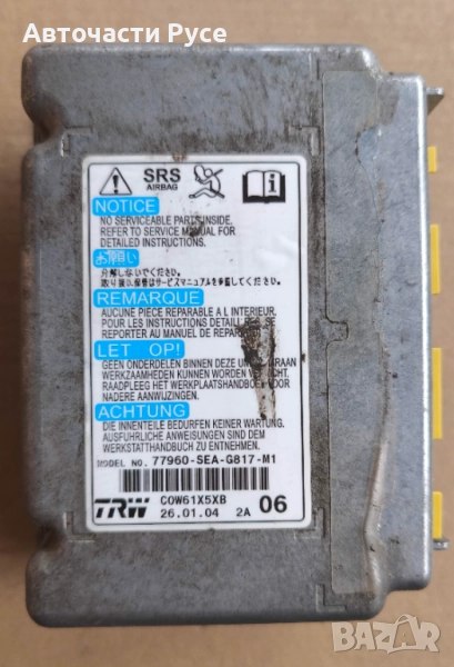 Блок за управление на въздушни възглавници AIRBAG , TRW 77960-SEA-G817-M1, снимка 1