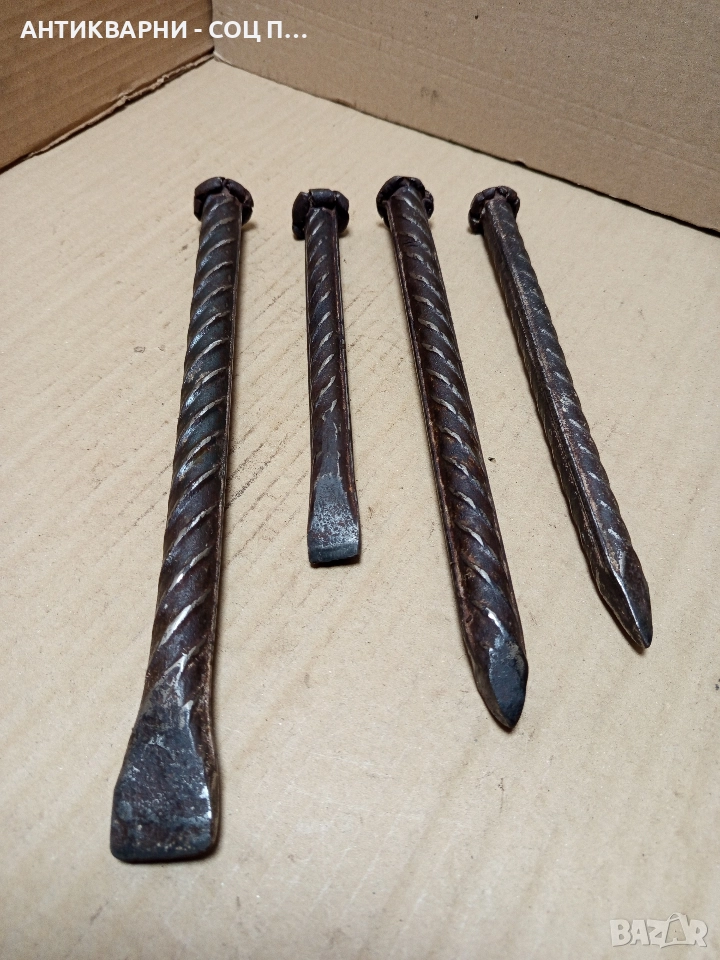 Комплект Соц Стар Шила Секачи. , снимка 1