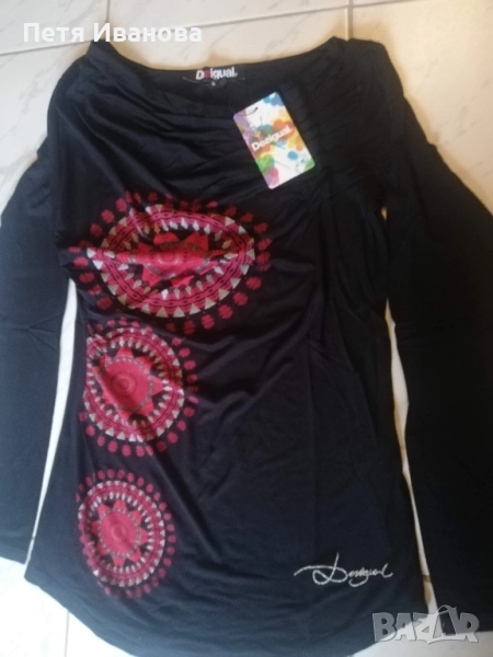 блузи с дълъг ръкав на различни брандове , снимка 1