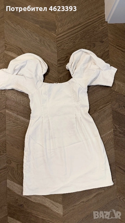 Бяла рокля, снимка 1