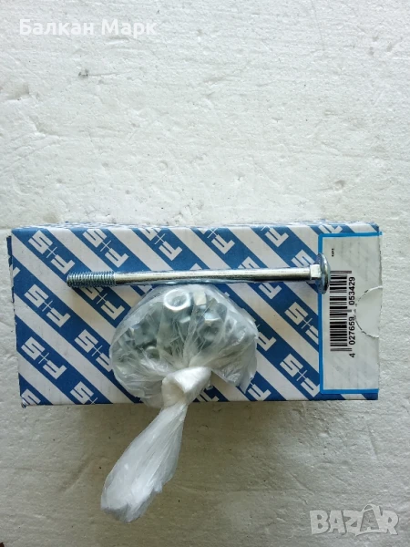 🔩 КОЛАРСКИ болтове С ГАЙКИ M8x120 мм,, снимка 1