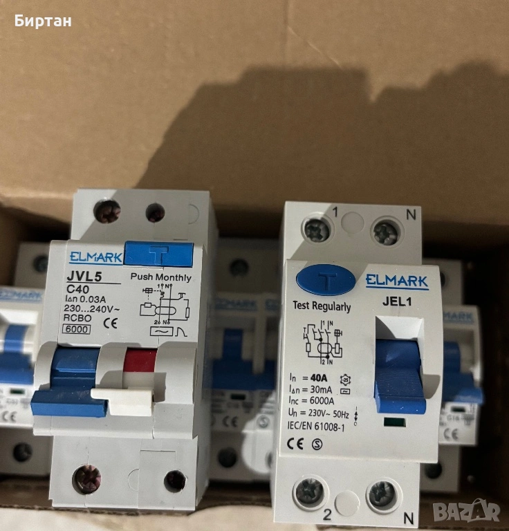 Elmark - Дефектно токови защити(JVL5 и JEL1) и прекъсвачи (16A и 32А), снимка 1