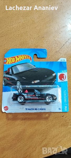 Hot Wheels - '91 Mazda MX-5 Miata, снимка 1