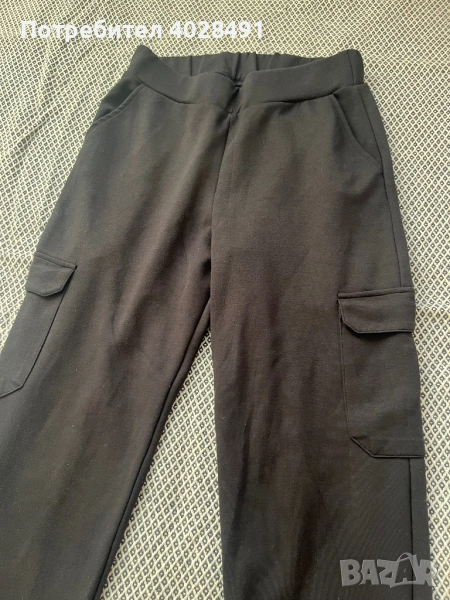 Спортен панталон New Yorker, снимка 1