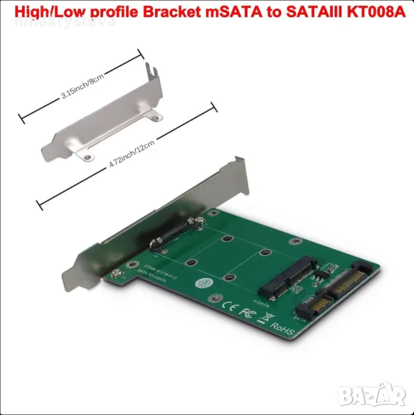 High/Low profile Bracket mSATA to SATAIII KT008A, снимка 1