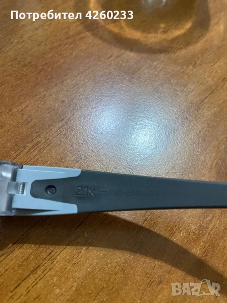 Очилата са предназначени за гледане на телевизия , снимка 1