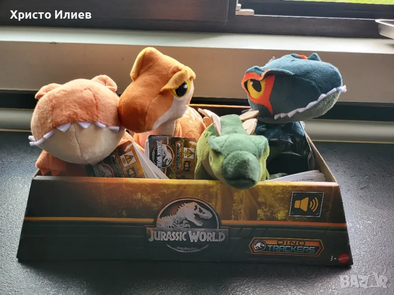 Плюшена играчка динозавър със звук Jurassic World Джурасик свят 4 вида Mattel, снимка 1