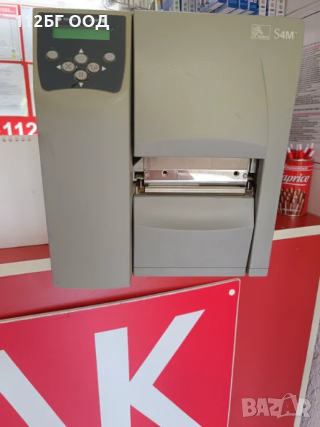 Zebra s4m, снимка 1