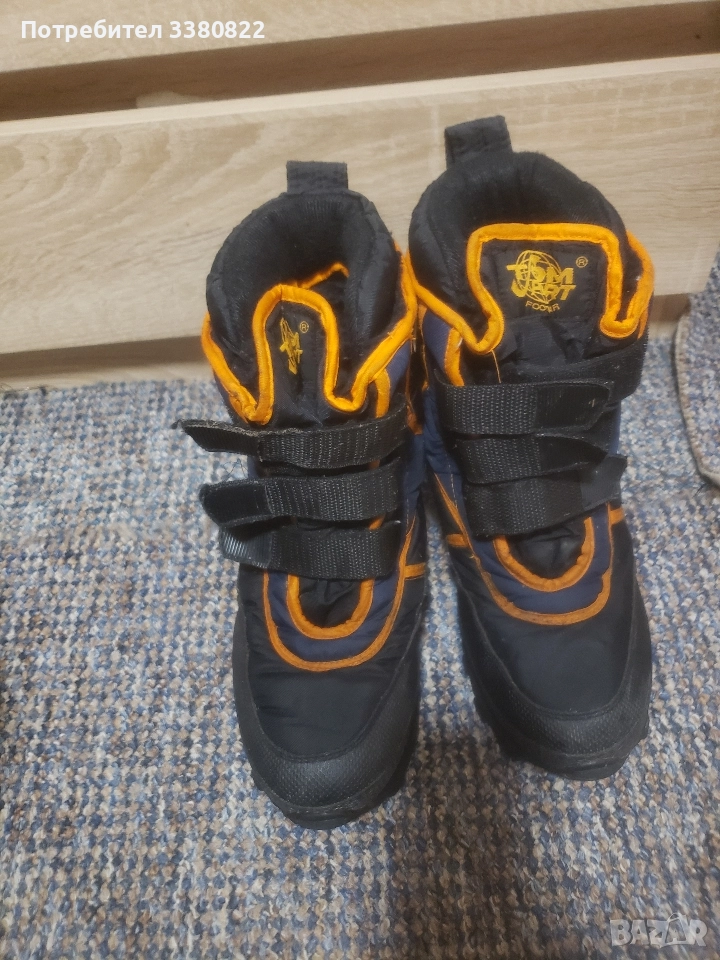 Топли апрески номер 39, снимка 1