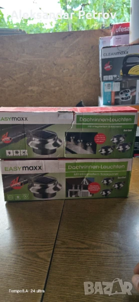 комплект соларни лампи, снимка 1