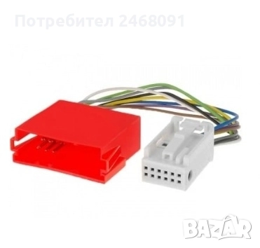 cd charger преход за vw audi, снимка 1