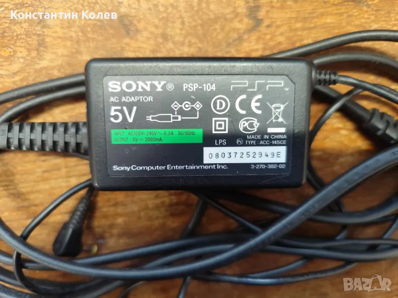 Адаптер за Sony PSP - оригинал, снимка 1