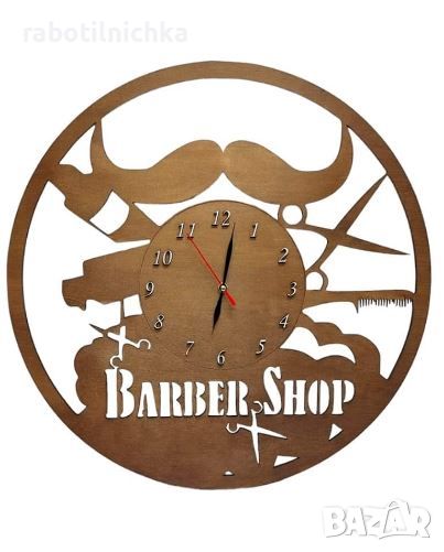 Часовник от дърво-подарък за фризьор "BARBER SHOP", снимка 1