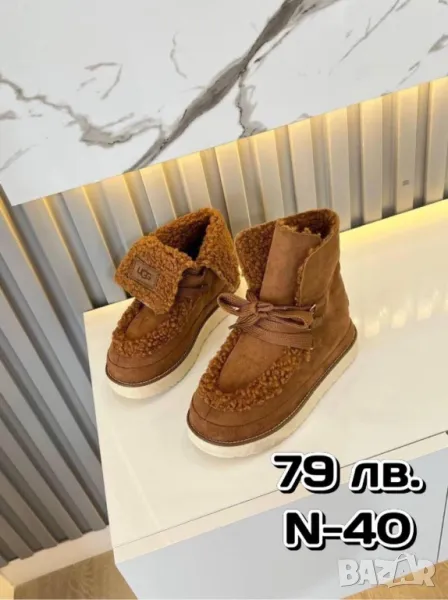 дамски пухени боти UGG , снимка 1