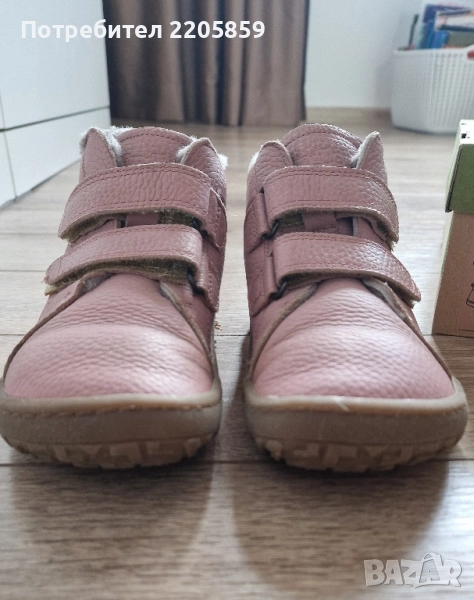 детски топли боти Froddo 28, снимка 1