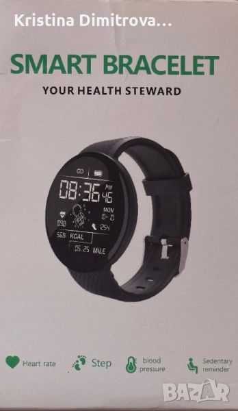 Смарт часовник, снимка 1