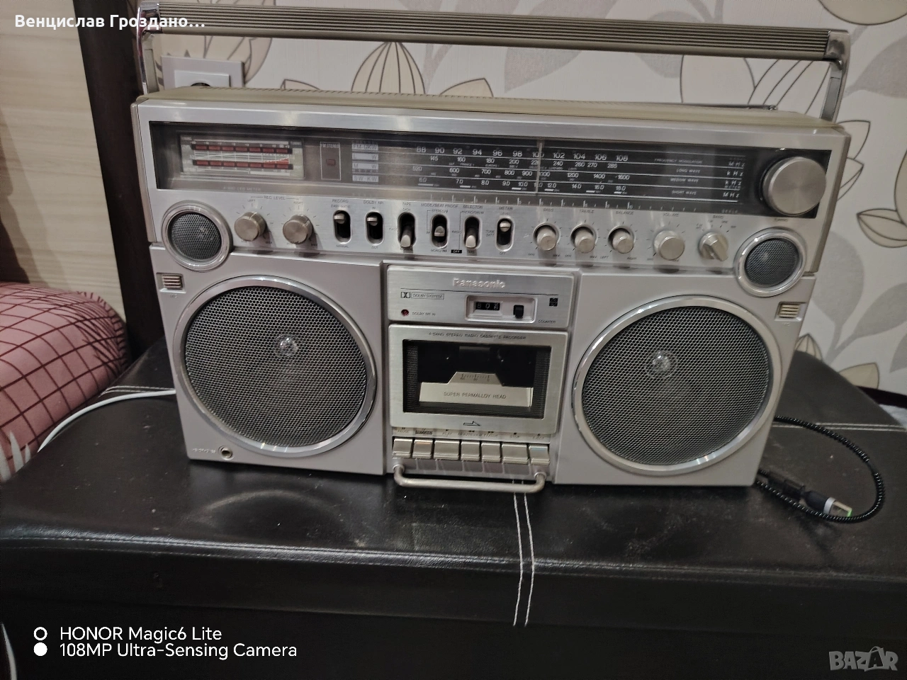 Радиокасетофон, снимка 1