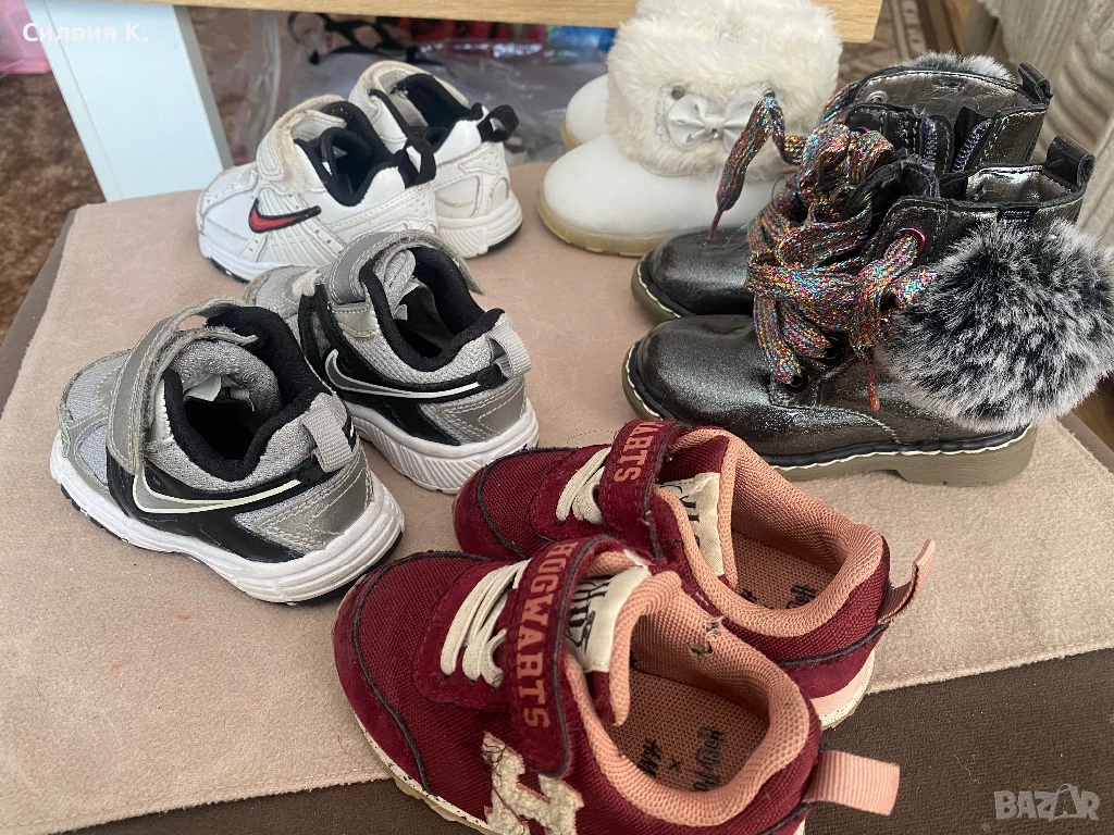 Детски обувки , снимка 1