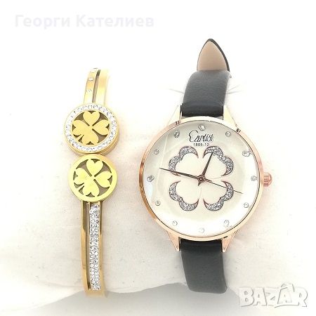 Дамски Комплект Часовник И Гривна В Черно Код На Продукта:FA-011, снимка 1