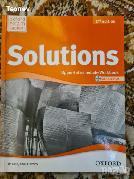 Solutions Учебници и учебни тетрадки по английски език за 9. -10. клас, снимка 1