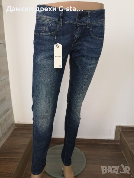 Дамски дънки G-Star RAW®MIDGE CODY SKINNY WMN RUGBY WASH W29/L34; 168, снимка 1