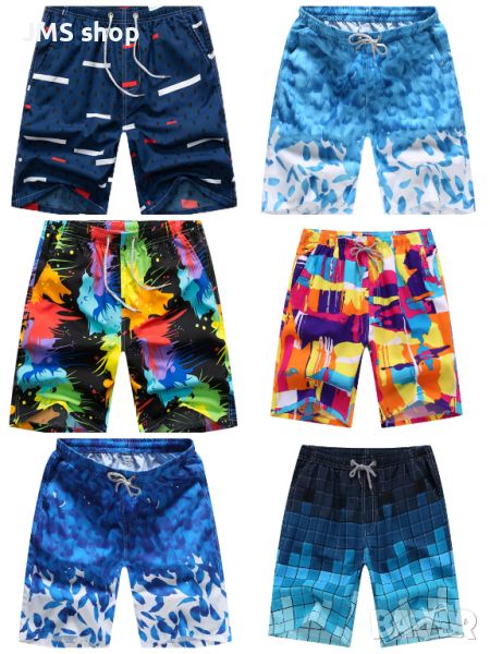 Мъжки плажни къси панталони с анимационни райета, 9цвята , снимка 1